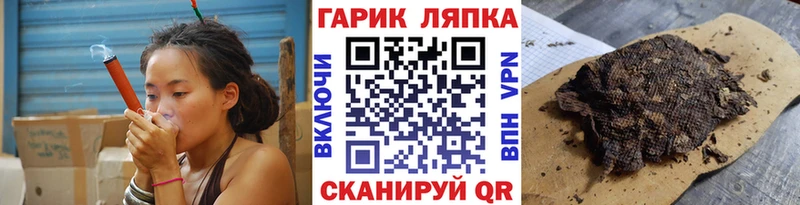 где продают Покровск ГАШ hashish
