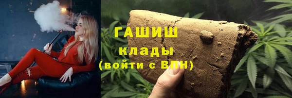 jwh Аша