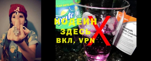 наркотики Нефтегорск