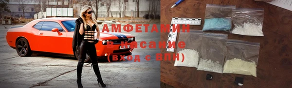 метадон Ахтубинск