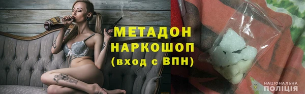 круглые Нефтекумск
