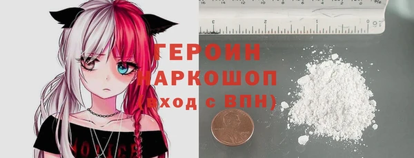 mdma Надым