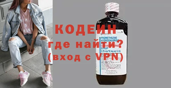 mdma Надым