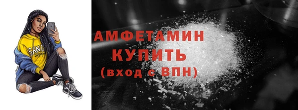 круглые Нефтекумск