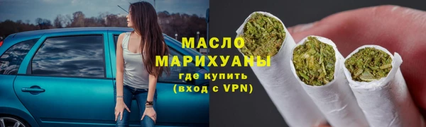 наркотики Нефтегорск