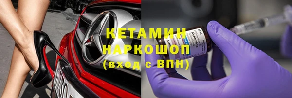 эйфоретик Бабаево