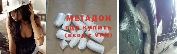 jwh Аша