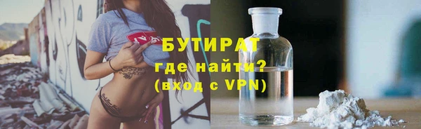 круглые Нефтекумск