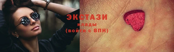 МДПВ Наволоки