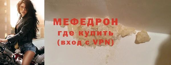 jwh Аша