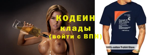 круглые Нефтекумск