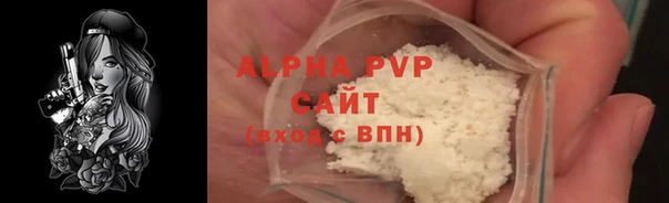 МДПВ Наволоки
