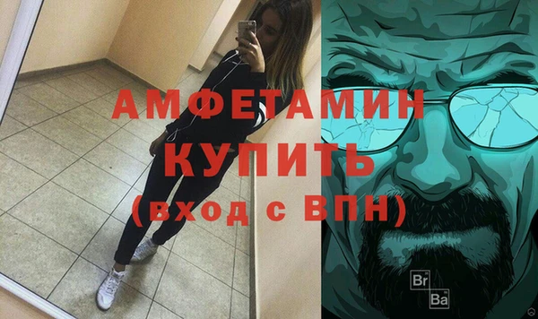круглые Нефтекумск