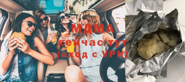 МДПВ Наволоки
