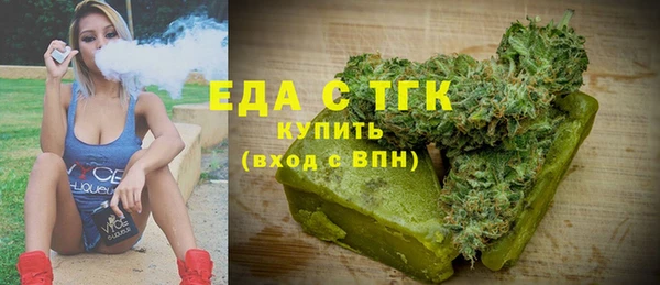 jwh Аша