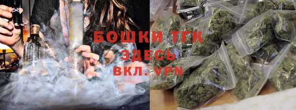 метадон Ахтубинск