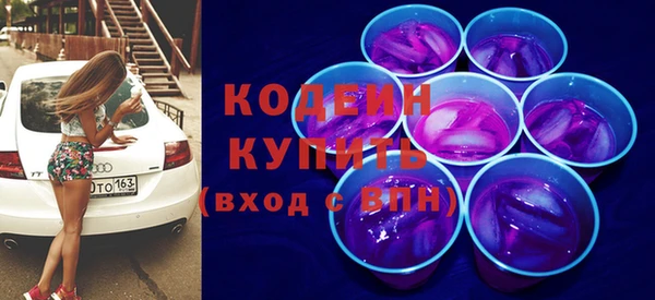 эйфоретик Бабаево
