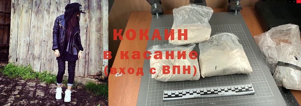 наркотики Нефтегорск